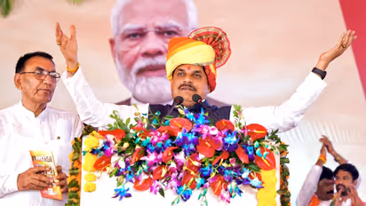 mohasa babai green energy industrial hub mohan yadav