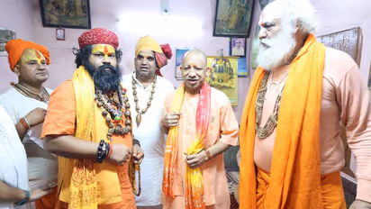 cm yogi adityanath ayodhya karsevakpuram meeting diwali 2025