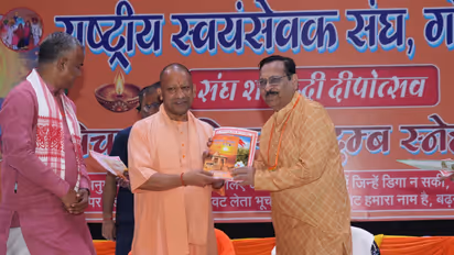 deepotsav yogi adityanath political islam rss shatabdi gorakhpur