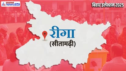 Riga Assembly constituency