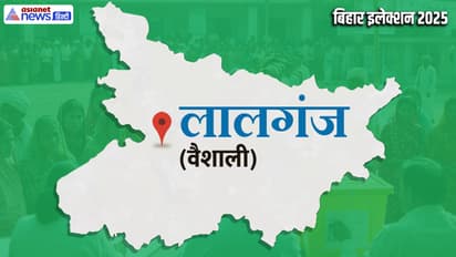 Lalganj Assembly constituency