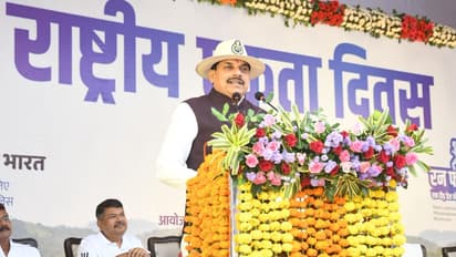 Bhopal Run For Unity CM Mohan Yadav