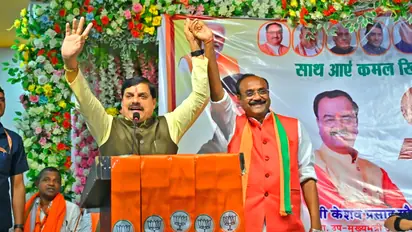 Bihar Chunav NDA campaign CM Mohan Yadav Patna rally