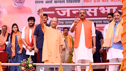 Bihar Chunav Digha Patna CM Yogi Adityanath rally
