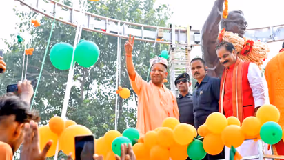 Bihar Chunav CM Yogi Adityanath Darbhanga road show