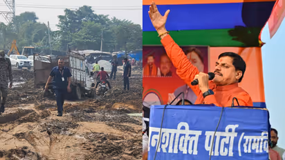 Bihar Election CM Mohan Yadav NDA Maner jansabha