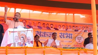 Bihar Chunav CM Yogi Adityanath campaigning