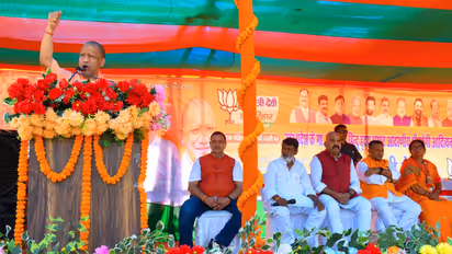 Bihar Chunav 2025 CM Yogi Adityanath Sitamarhi rally