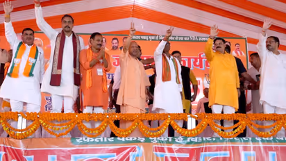 Bihar Chunav CM Yogi Adityanath rally Bagaha Sitamarhi