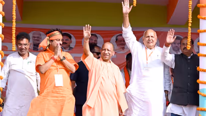 Bihar Chunav CM Yogi Adityanath Lauriya rally