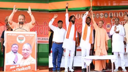 Yogi Adityanath Dhaka rally