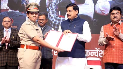 MP forest health department job appointment CM Mohan Yadav