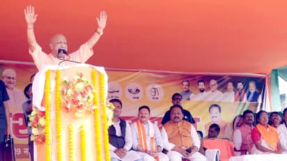 Bihar Chunav CM Yogi rally Araria Supaul Madhubani congress RJD NDA PM Modi