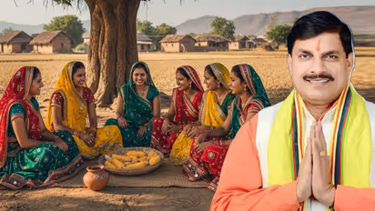 CM Mohan Yadav ladli behna yojana women empowerment Seoni