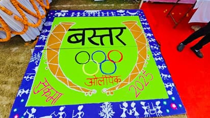 Bastar Olympics 2025 Sukma