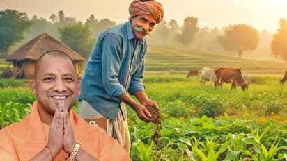yogi government initiative up natural farming