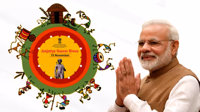 Gujarat News birsa munda jayanti janjatiya gaurav divas PM Modi