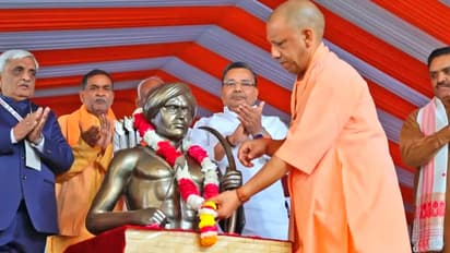 birsa munda jayanti Janajati Bhagidari Utsav lucknow cm yogi Adityanath
