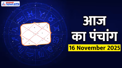 Panchang_16-November-2025
