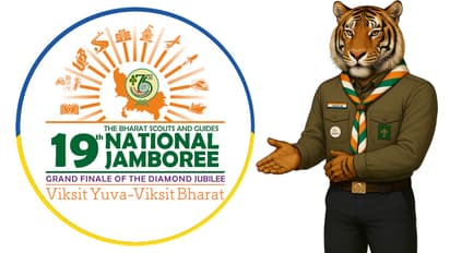 Lucknow Jamboree Bharat Scouts and Guides Jhansi Bundelkhand