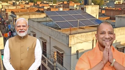 UP PM Surya Ghar Muft Bijli Yojana solar rooftop