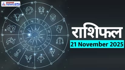 Rashifal_21-November-2025