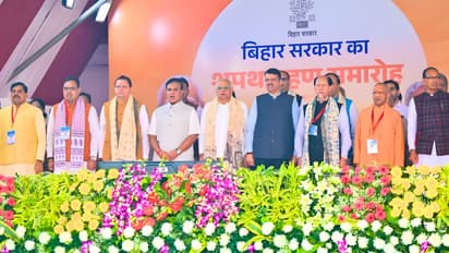 CM Mohan Yadav Patna Nitish Kumar oath ceremony viksit bihar PM Modi