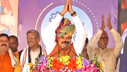 Kagpur Vidisha Development projects inauguration CM Mohan Yadav