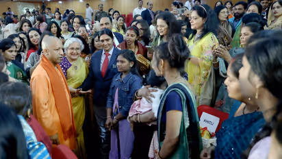 CM Yogi Adityanath FICCI FLO National Convention