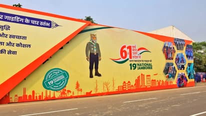 lucknow national jamboree 2025 Bharat Scouts and Guides registration