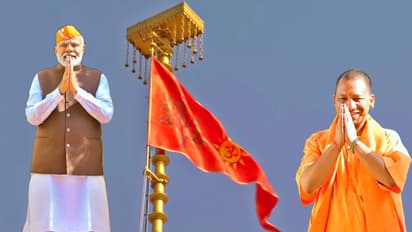 Ayodhya Ram Mandir Dhwajarohan sant samaj reaction PM Modi CM Yogi Adityanath