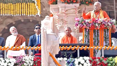 Ayodhya Ram Mandir Dhwajarohan RSS Mohan Bhagwat speech