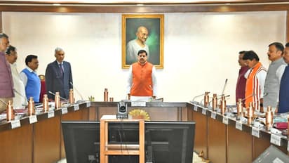 Mohan Yadav cabinet meeting