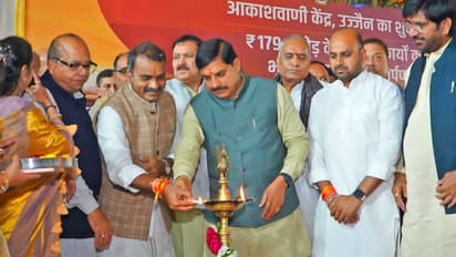 CM Mohan Yadav ujjain akashvani kendra simhastha 2028