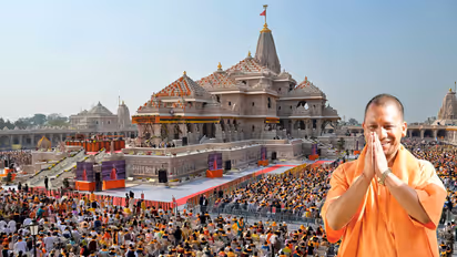 Ayodhya tourism Ram Mandir UP growth Yogi Government policies
