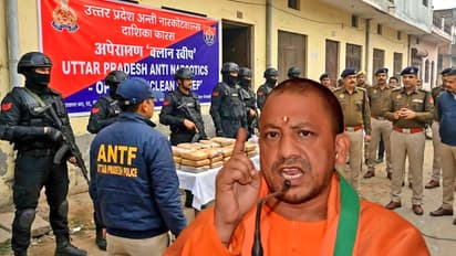 Yogi Government UP Anti Narcotics Task Force actions against drug mafia