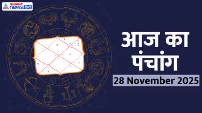 Panchang_28-November-2025