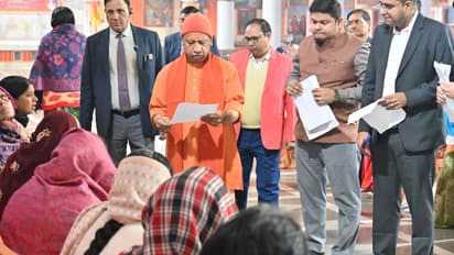 gorakhpur janta darshan CM Yogi Adityanath assurance