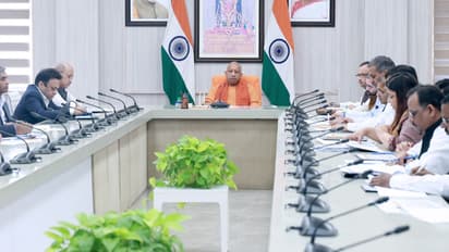 up digital agriculture ecosystem farmer income growth yogi government