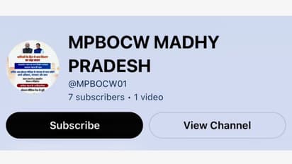 Fake YouTube Channel Created in the Name of MPBOCW 