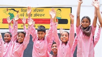 Yogi Government up bal shramik vidya yojana