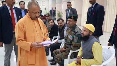 CM Yogi Adityanath Janta Darshan instructions