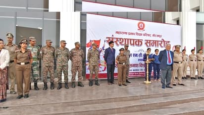 maharana pratap shiksha parishad 93rd foundation week gorakhpur closing ceremony CM Yogi Adityanath