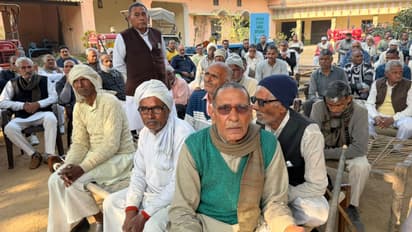 krishi chaupal muzaffarnagar