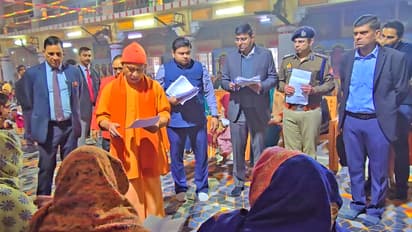 Gorakhpur CM Yogi Adityanath Janta Darshan
