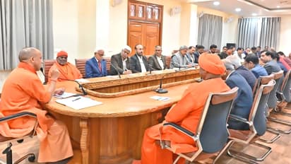 MPSP Gorakhpur Centenary year CM Yogi Adityanath roadmap Viksit Bharat 2047