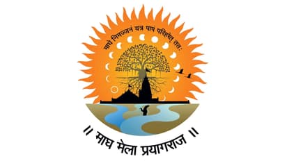 Prayagraj Magh Mela 2026 official logo