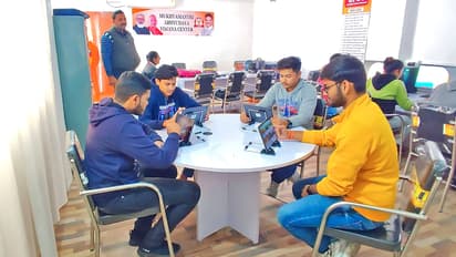 mukhyamantri abhyudaya coaching free education up yogi government