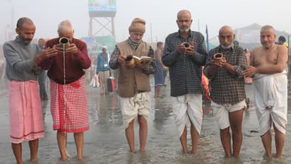 UP Tourism Magh Mela 2026 Prayagraj