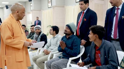 CM Yogi Adityanath Janta Darshan